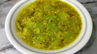 ডাল দিয়ে লাউ রান্না  mosurer dal diye lau ranna  Lentils with bottle gourd recipe  Lentil recipe [upl. by Northey299]