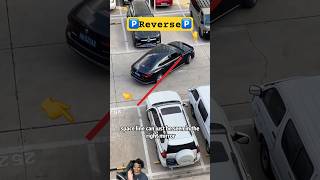 reverse park  🅿️  how to reverse park driving cardrivingtips carparking tips tipsandtricks [upl. by Ricardo628]