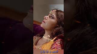 Best WhatsApp Status Dobara OST Haddiqa Kiyani amp Bilal Abbas [upl. by Anaes]