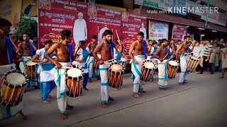 Chande Vadya  Ganapathi Visarjana Barkur Udupi [upl. by Avruch533]