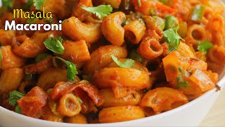 మసాలా మాక్రోనీ  Desi pasta recipe  Masala Macaroni Recipe at home in Telugu  VismaiFood [upl. by Tory947]