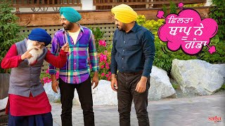 Manje Bistre 2 Full Movie Songs Jukebox  Gippy Grewal  New Punjabi Movies 2019  Saga Music [upl. by Kremer]