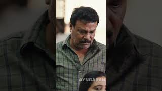 இவருதான் கொலைன்னு complaint பண்ணாரு  PT Sir  Aadhi  Kashmira [upl. by Nette371]