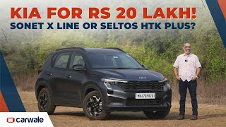 5 Positives amp 2 Negatives of 2024 Kia Sonet  Comparison with Creta amp Seltos [upl. by Ydasahc]