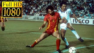 España 1982 FIFA World Cup  El Salvador Himno [upl. by Peper959]