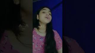 Amake adhare fele tumi আমাকে আঁধারে ফেলে তুমি without music shortsvideo song Banglasong [upl. by Mathur]