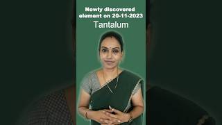 The Dark Secrets of Newly Discovered Tantalum [upl. by Llerahs]