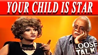 Teacher To My Father Your Child is Star‚ Bushra Ansari  Loose Talk [upl. by Russom929]