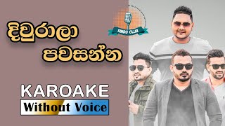 Diurala Pawasanna Cover Version Karoake Without Voice  Centigradz  Sinhala Karaoke Songs [upl. by Azral]