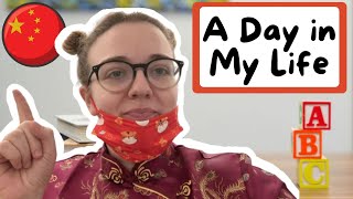 Kindergarten Teacher in China  Day in the Life Shanghai Vlog 2022 [upl. by Meunier893]