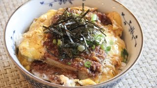 Katsudon Recipe  Japanese Cooking 101 [upl. by Learrsi]