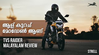 TVS Raider Detailed Malayalam Review [upl. by Dleifyar547]