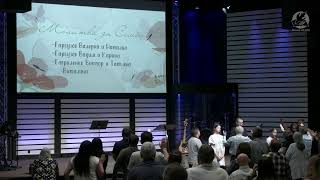 Bread of Life Church 700PM Livestream [upl. by Tolmann509]