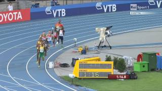 4x400 Metres Relay Final Men IAAF World Championships Daegu 2011 [upl. by Gazo]