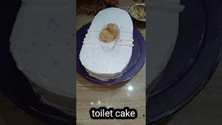 toilet design cake recipe toiletcake toiletdesigncake cakerecipes [upl. by Snahc302]