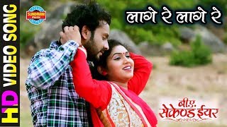 O Paalanhaare Full Song LYRICS  Lata Mangeshkar Udit Narayan  AR Rahman Javed Akhtar Lagaan [upl. by Htebaile]