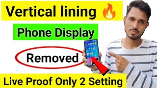 How to solve green line problem in mobile  mobile screen lining blinking problem  vertical line [upl. by Valer]