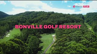 WorldClass Golf at Bonville Resort with Golfer Tour [upl. by Lajes]