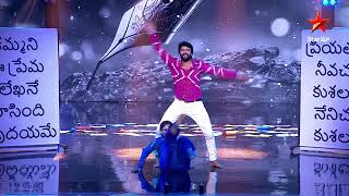 Neethone Dance 20 Promo  Eknath amp Harika  Connection Round  Sat Sun at 9 PM  StarMaa [upl. by Prissie261]