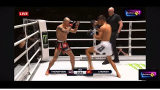 THONGPOON VS TIMUR CHUIKOV  ONE Figth Night [upl. by Canty]