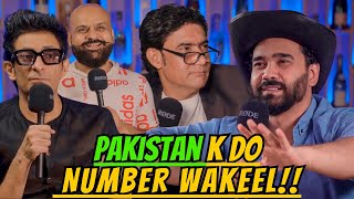 Pakistan K Do Number Wakeel  Ahmed Khan Podcast [upl. by Nydia]