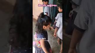 Telugu activityprimary school activities rhymes [upl. by Nwahsud]