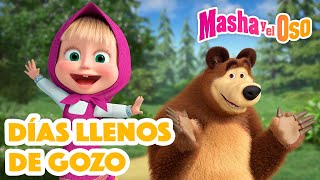 Masha y el Oso 🐻👱‍♀️ Días llenos de gozo💃🌞 Dibujos animados 🎬😁 Masha and the Bear [upl. by Haidabej713]