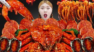 MUKBANG 하이유의 대왕 킹크랩 해물찜 먹방 Giant KingCrab Shrimp Spicy Seafood 통오징어튀김 새우튀김 Eatingshow  HIU 하이유 [upl. by Einnad]