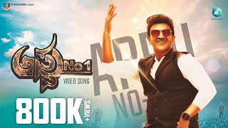 Ninna Kanda Kshanadinda  Arasu  HD Video Song  Puneeth Rajkumar  Ramya  Kunal Ganjawala [upl. by Ydnar]