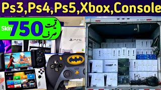 Playstation 4 Price in Pakistan PS4 games prices  Cheapest Gaming Console  ps5 price in pakistan [upl. by Gee208]