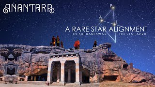 Anantara  A Rare Star Alignment PAL  Experience the celestial event in Bhubaneswar on 21st Apr [upl. by Dorr653]