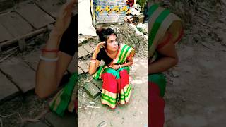 শফিক ফানি ভিডিও🤣🤣🤣 shorts funny video love Bangla [upl. by Dlorag]