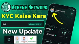 Athene Network KYC Kaise Kare ✅  Athene Network Mining App New Update ✔️  Athene Network KYC [upl. by Aerua2]