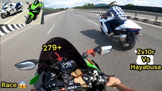 Hayabusa 2023 vs Zx10r Race 🏁😱 Ye Nahi Socha Tha 😱 [upl. by Nwahsear]