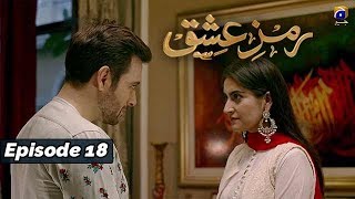 RamzeIshq  EP 18  11th Nov 2019  HAR PAL GEO  Subtitle English [upl. by Bobbee]