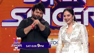 Super Singer  Promo  DSP and Thaman Special Round  Every SatSun at 9 PM  Star Maa Music [upl. by Rammaj]