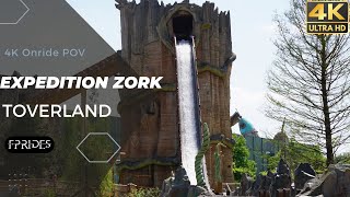 Expedition Zork  Toverland 4K Onride POV [upl. by Jones]