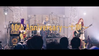 the peggies 10th Anniversary ～十祭～ Bluray Teaser 1  All Time Best Album「MMY」202297 Release [upl. by Idalla]