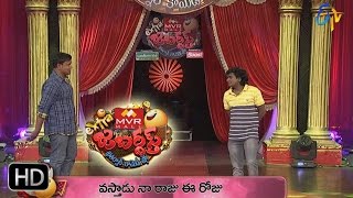 Extra Jabardasth – Damsharas – 22nd April 2016 – జబర్దస్త్ [upl. by Cenac]