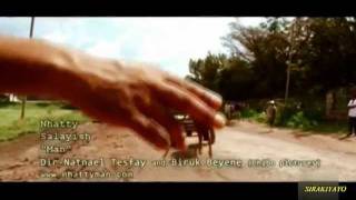 Nhatty man ናቲ ማን  ሳላይሽ Salaysh New Ethiopian music [upl. by Nefen]