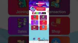 spc তে maine balance থেকে shop balance এ টাকা ট্রান্সফার [upl. by Vanya]