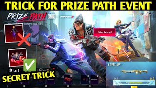 😍TRICK FOR PRIZE PATH EVENT BGMI  TOTAL POINTS LIMIT IN PRIZE PATH  GET EXTRA MYTHIC OUTFIT [upl. by Htebasil195]