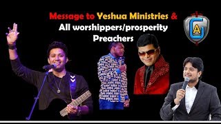 Message to Yeshua Ministries amp All worshippersprosperity Preachers [upl. by Ludba]