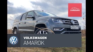 Volkswagen Amarok V6 TDI Есть золотишко на самый мощный пикап [upl. by Saisoj]