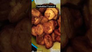 Vazhakkai Varuval Vazhakkai Poriyal  Valakkai Fry  Valakkai Recipes in Tamilshorttrending [upl. by Brietta]