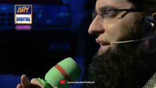 Ilahi Teri Chokhat Par Naat  Junaid Jamshed Naat [upl. by Eellac]