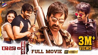 Raja The Great Latest Telugu Full Movie 4K  Ravi Teja  Mehreen  Anil Ravipudi  Telugu New Movies [upl. by Bertine111]