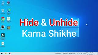 Hide amp Unhide any file amp videos II How to hide amp unhide folder aur file II [upl. by Lilla]