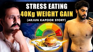 Arjun Kapoors Remarkable Journey to 140kgs  The Real Reasons Behind His Weight Gain Revealed [upl. by Nialb]