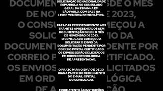 Atualização Importante Consulado de SP novidades saopaulo espanha consuladoespanhol [upl. by Rosario130]